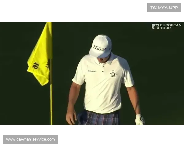 2018欧巡赛赛事2018欧洲联赛