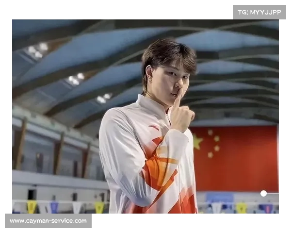 2024年巴黎夏季奥运会圆满落幕全球健儿奋勇拼搏闪耀世界舞台