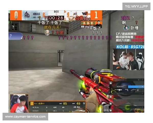 cf赛事竞彩、cfpl竞猜2020