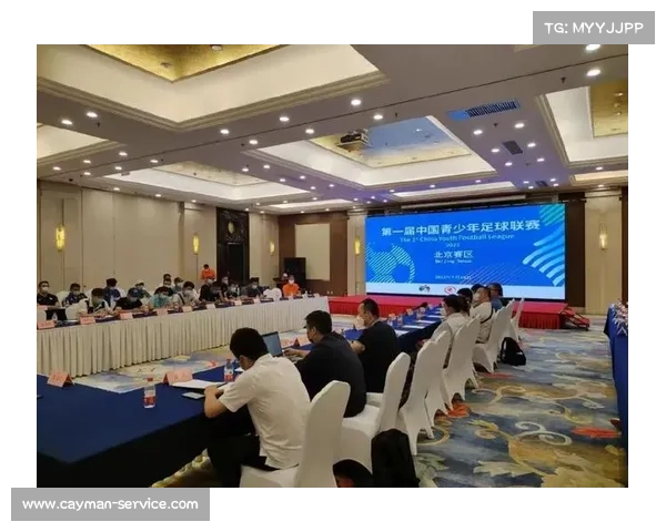 京少联赛赛事、京少联赛2021比赛时间