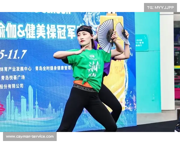 国内有氧舞蹈赛事、有氧舞蹈比赛规则