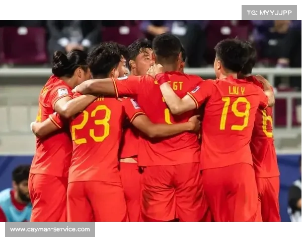 国足九月赛事直播