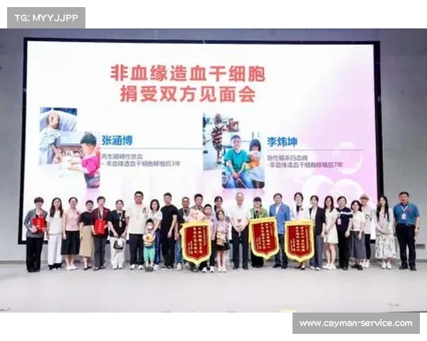 赛事感谢语_赛事圆满落幕之际向所有参与者致以最诚挚的感谢 赛事感谢语_赛事圆满落幕之际向所有参与者致以最诚挚的感谢