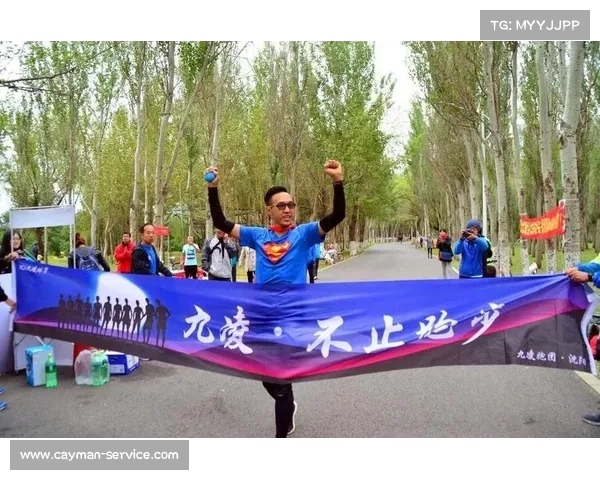 跑吧网赛事成绩查询;犇跑吧2021 跑吧网赛事成绩查询;犇跑吧2021