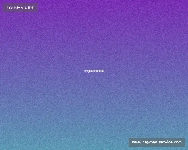 cwg中国电子竞技冠军赛