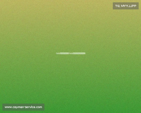 nest全国电子竞技大nest全国电子竞技大赛直播