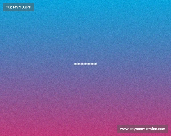 安徽电竞参赛指南：报名攻略全知道