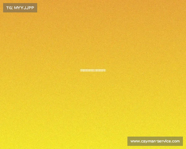 电子竞技专注度时长;电子竞技关注度