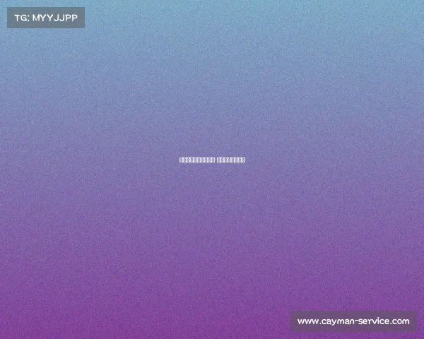 电子竞技场馆人员规范-电竞专业场馆规范 电子竞技场馆人员规范-电竞专业场馆规范